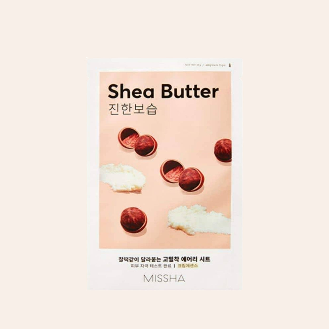 Missha Airy Fit Sheet Mask Shea Butter 19 ml