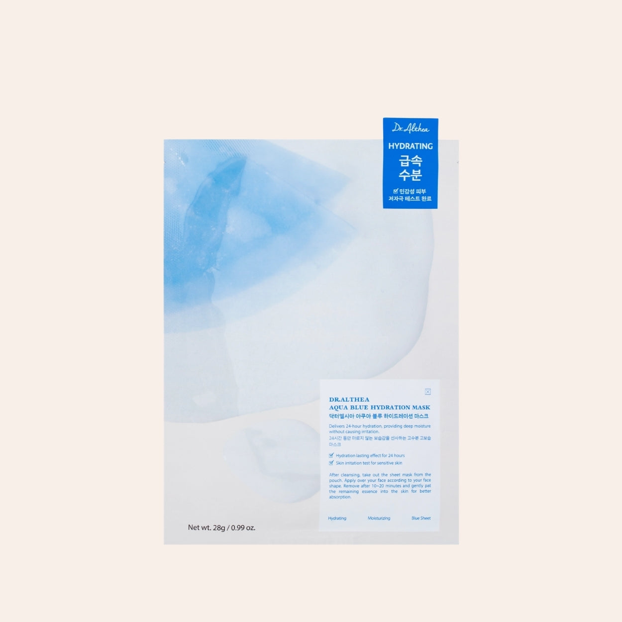 Dr. Althea Aqua Blue Hydration Maske 28 ml