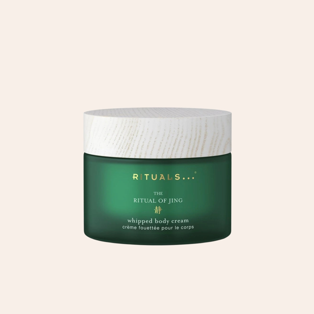 Rituals The Ritual Of Jing Aufgeschlagene Körpercreme 220 ml