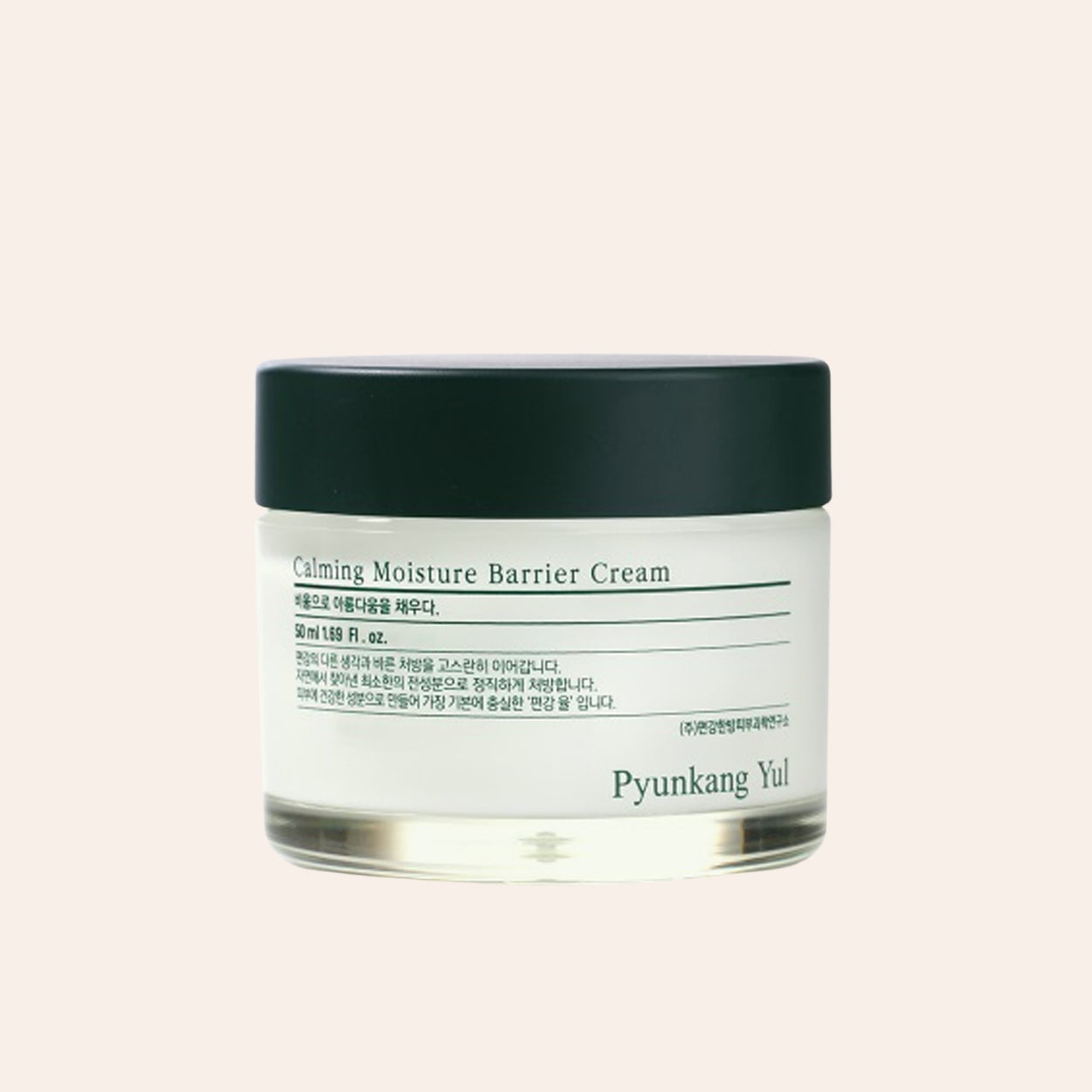 Pyunkang Yul Beruhigende Feuchtigkeitsbarriere Creme 50 ml