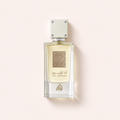 Flakon parfému Lattafa Ana Abiyedh EDP 60 ml – MrRizz