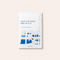 Round Lab Birch Moisturizing Mask 25 ml – titulní produktová fotografie – MrRizz