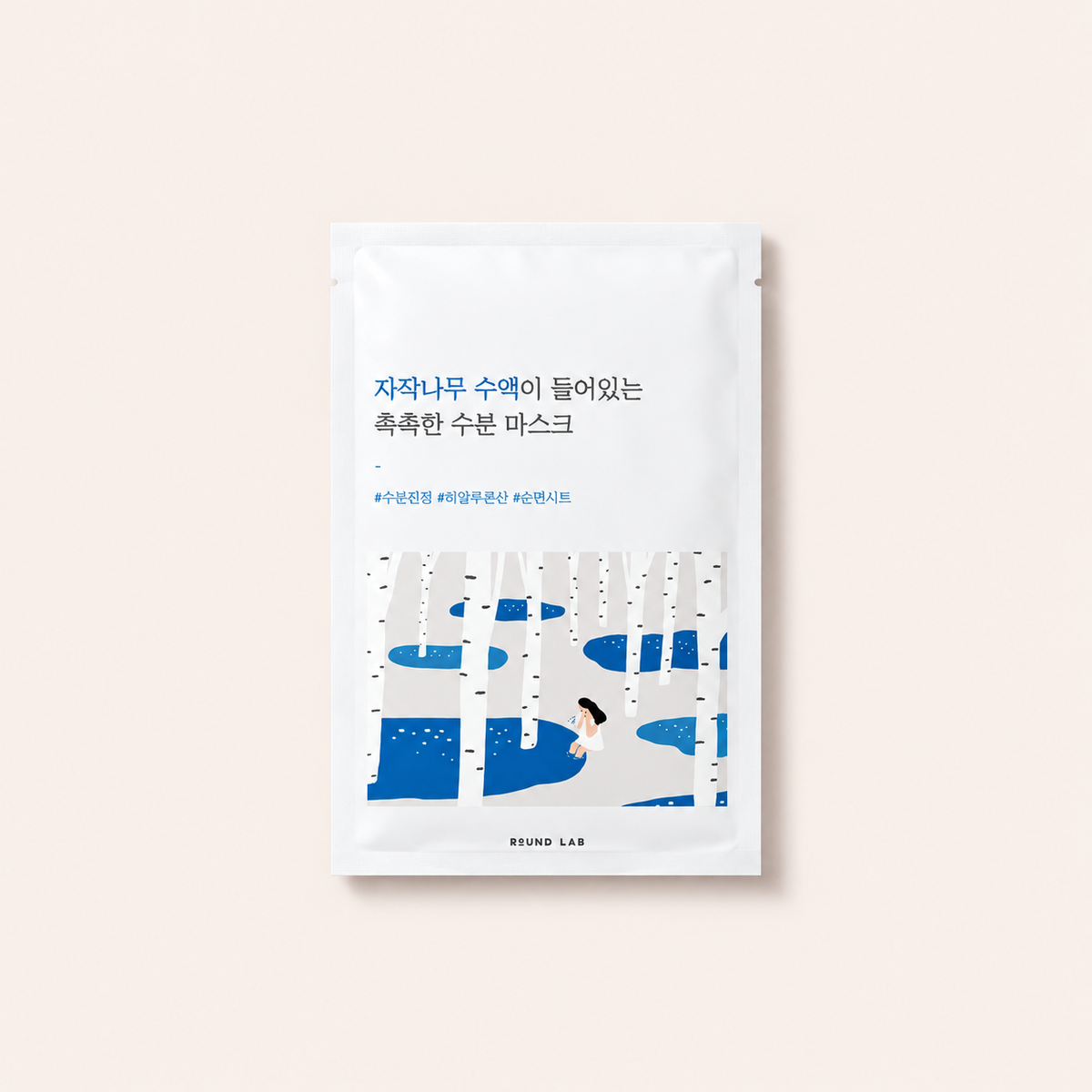 Round Lab Birch Moisturizing Mask 25 ml – titulní produktová fotografie – MrRizz