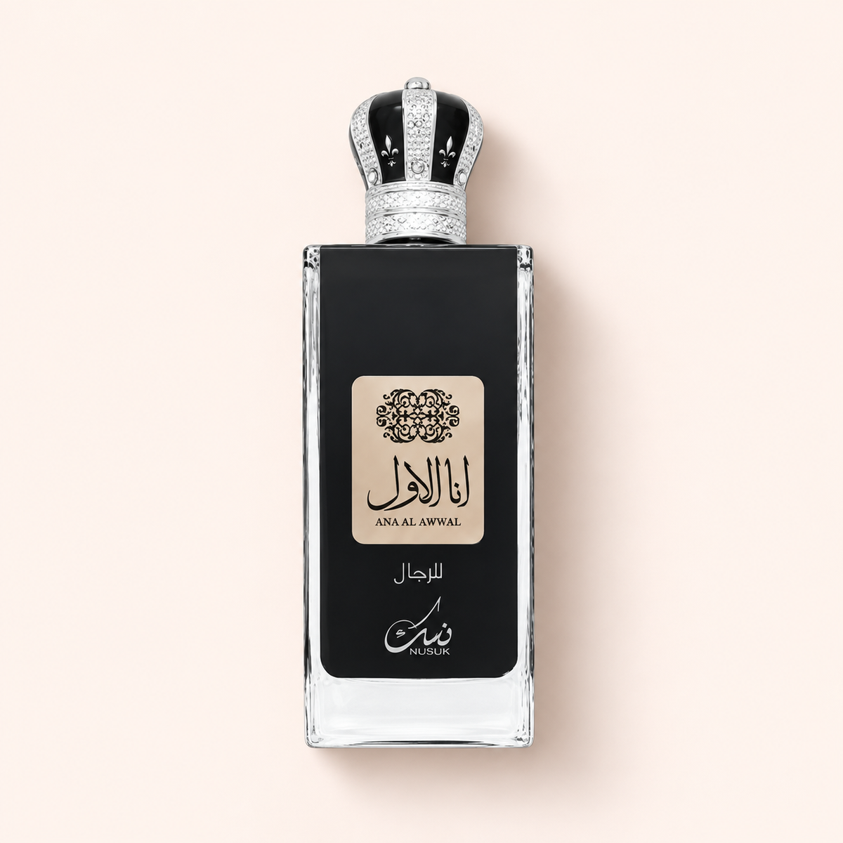 Nusuk Ana Al Awwal Silver 100 ml – titulní fotografie