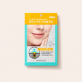 Holika Holika AC Mild Yellow Spot Patch 15 ml – titulní produktová fotografie – MrRizz