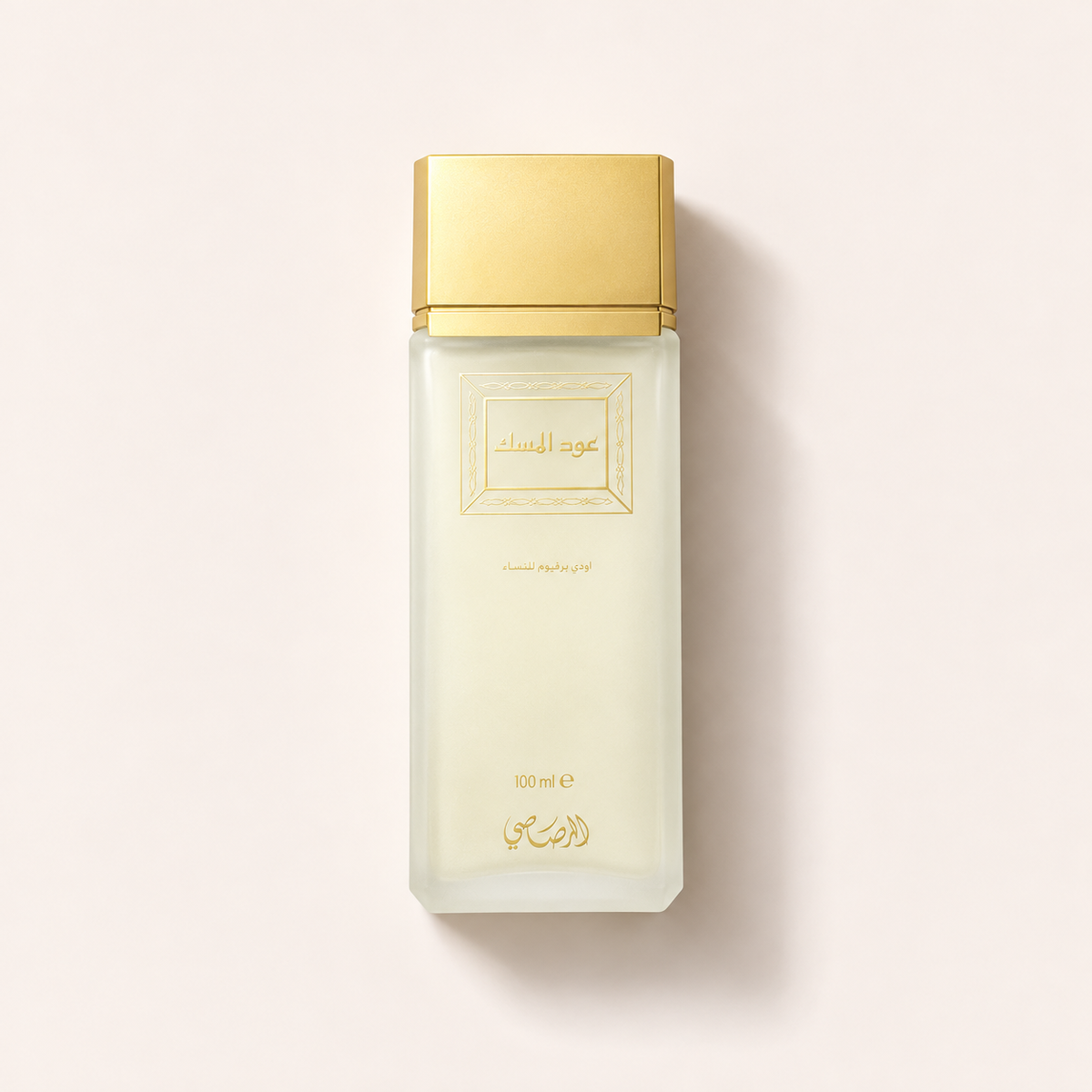 Flakon parfémované vody Rasasi Oudh Al Misk 100 ml na světlém pozadí – MrRizz