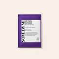 Some By Mi Retinol Intense Reactivating Mask 22 ml – pleťová maska – MrRizz