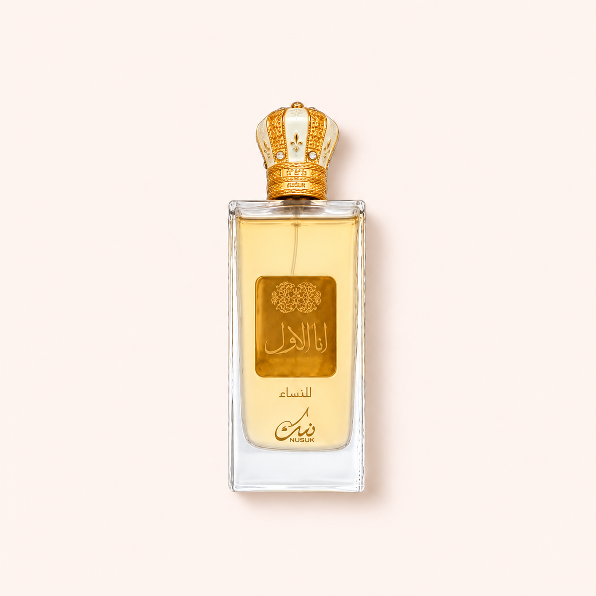 Nusuk Ana Al Awwal Golden 100 ml – MrRizz