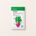 Pleťová maska Dr. Jart+ Cicapair Intensive Soothing Repair Serum Mask 25 g – MrRizz