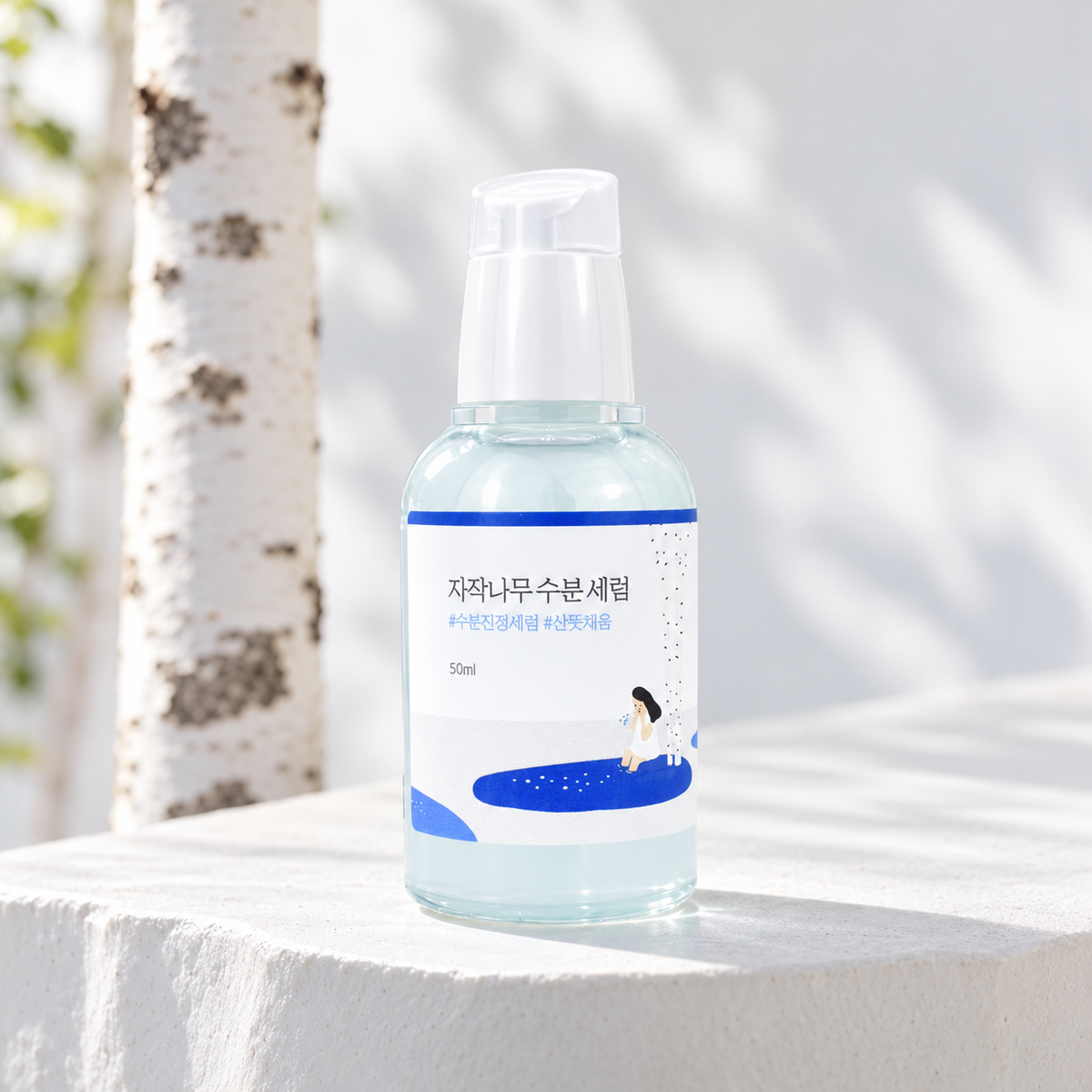 Round Lab Birch Moisturizing Serum 50 ml – atmosférická fotografie – MrRizz