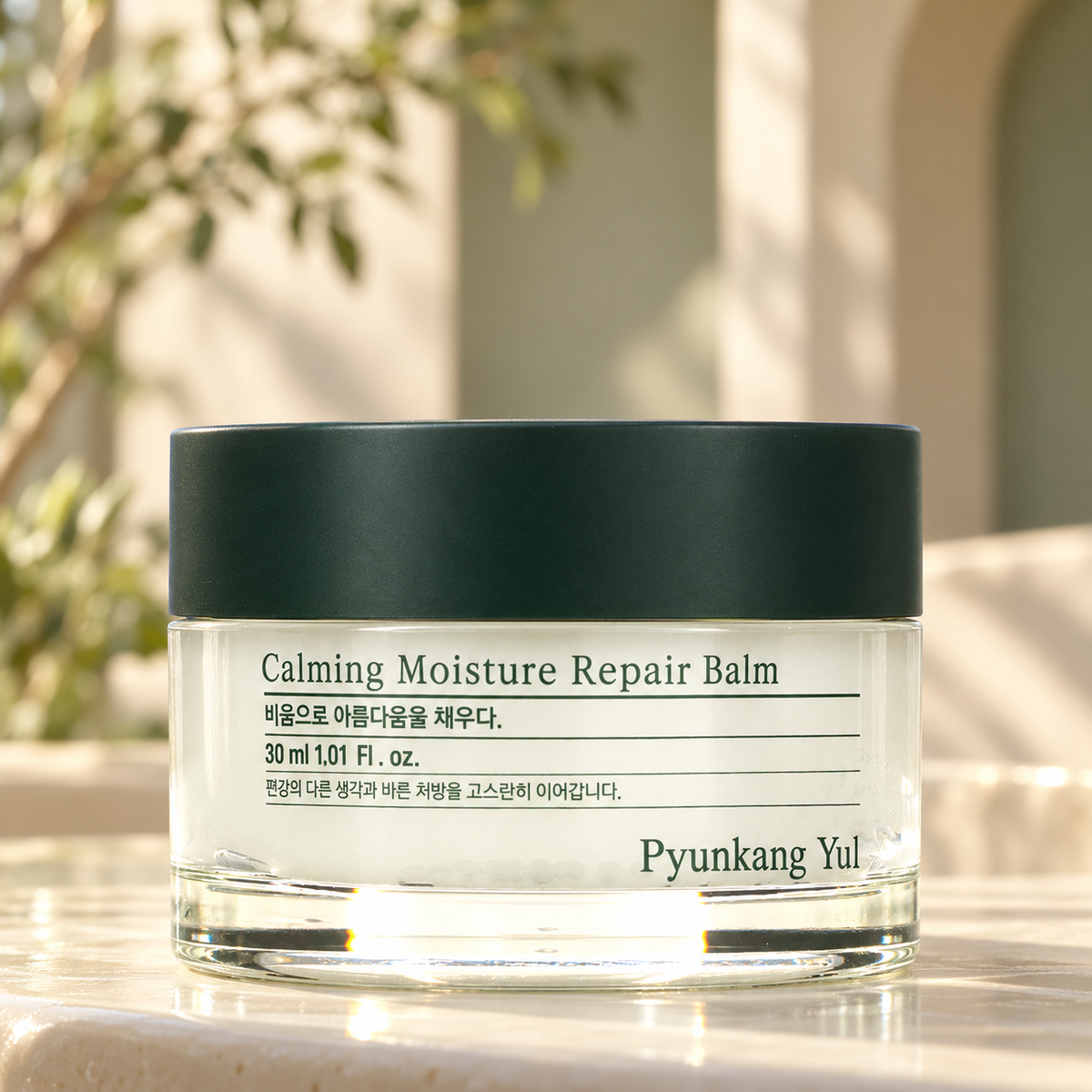 Pyunkang Yul Calming Moisture Repair Balm 30 ml – atmosférická fotografie – MrRizz