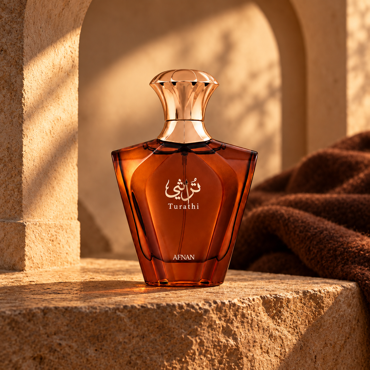 Afnan Turathi Brown 90 ml – atmosférická fotografie – MrRizz