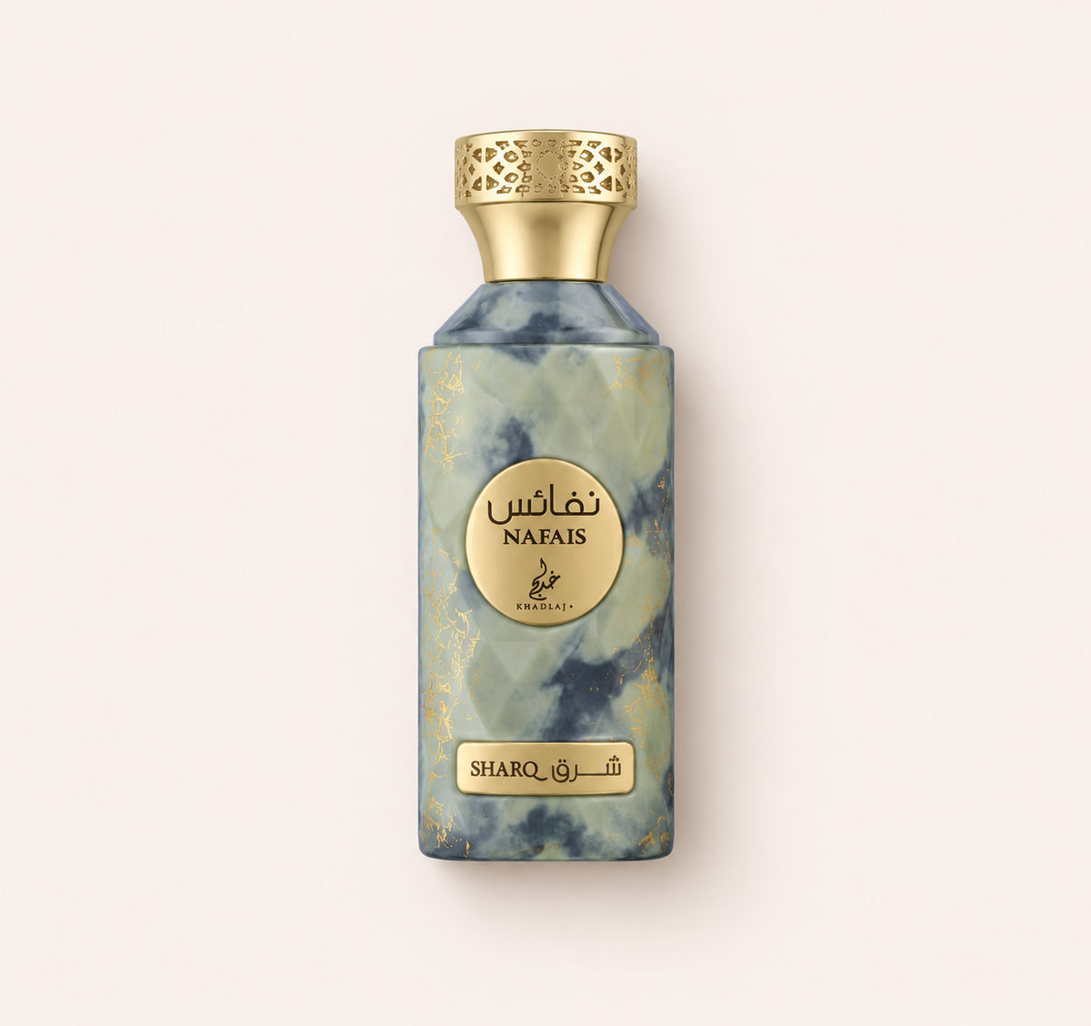 Khadlaj Nafais Sharq 100 ml